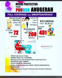 Tak tahu cara nak apply? Normila Darji Prudential Bsn Takaful å¸–å­ Facebook