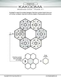 Add the numbers horizontally and vertically to complete the addition square puzzles. Hexagon Maths Puzzles Worksheets Teaching Resources Tpt