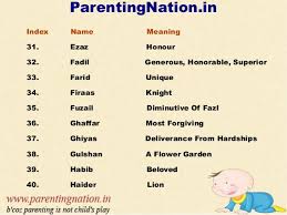 Muslim Baby Boy Names With Meanings Search muslim baby islamic names for boys and girls. muslim baby boy names with meanings