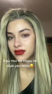 Reclaiming My Blood After Being Betrayed by My Boyfriend