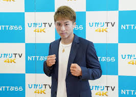 Tons of awesome naoya inoue wallpapers to download for free. Inoue Images Of My Family Son Got Me Through Trouble In 9th Round With Donaire Fa Sports