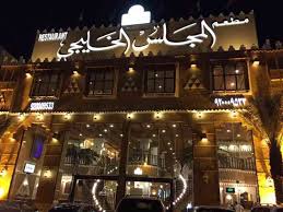 أفضل مطاعم الرياض للزوار وأهل البلد في المملكة احكي