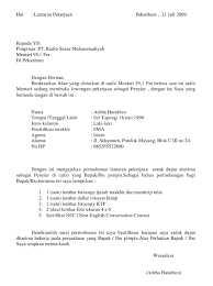 Yogyakarta, 21 juli 2016 lampiran : Contoh Surat Lamaran Kerja Lowongan Kerja Kalimantan Tengah