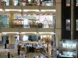 السياحة في العالم العربي حياة مول مولات الرياض