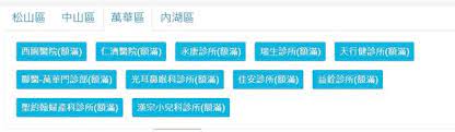 名站推薦 tips：2021年6月8日 更新失效連結 total 13 ». Qlqkubrt08rkwm