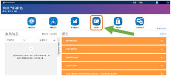 In this category you can download free png images: è¨ªå•lions Learning Center ç…å­æœƒå­¸ç¿'ä¸­å¿ƒ Lions
