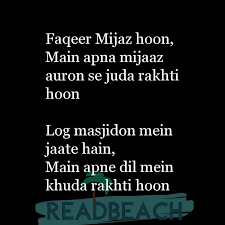 Maybe you would like to learn more about one of these? Attitude Shayari Status For Boys In Hindi Urdu Readbeach Quotes