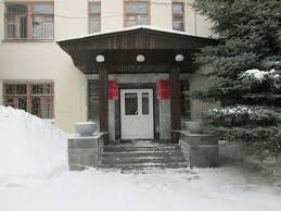 1,5 минута — среднее время чтения. Voennyj Komissariat Sovetskogo Rajona G Kazan Respubliki Tatarstan Municipalnyj