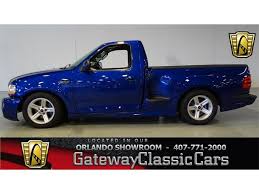 Image result for Blue Lightning 2004 Spider
