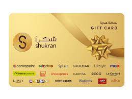 An ihop® gift card is a fun and delicious way to celebrate! Buy Shukran Gift Cards Online June 2021 Al Giftcards