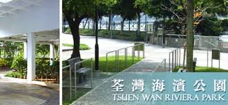 Boek een hotel dichtbij tsuen wan park in tsuen wan. Tsuen Wan Riviera Park Tickikids Hong Kong