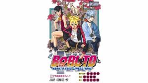 Chapter manga boruto terbaru akan update setiap satu bulan sekali. Baca Komik Boruto 58 Di Mangaplus Jadwal Prediksi Chapter Terbaru Tirto Id