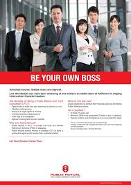 Vka is a corporate prs advisory firm licensed by fimm & securities commission. Hiredly Jobs For Malaysia S Young Professionals