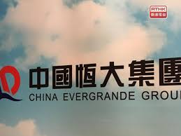 Jun 03, 2021 · 日前成衣業者、評論人士朱學恆送花籃至衛福部疾管署引發爭議。對此，鄉民女神「四叉貓」劉宇昨（2日）晚表示，事發當（1）日朱學恆在youtube. Ktkvdjvpgaylbm