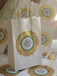 Pin On Eid Ramadan Decoration Ideas Love this style photo by awesome aemun! pinterest