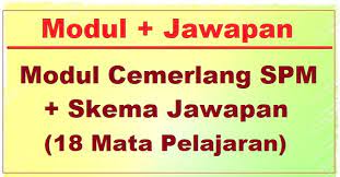 Modul kecemerlangan pendidikan islam spm 2020 siri 2. Modul Soalan Amanjaya Gemilang Untuk 18 Subjek Spm Jawapan Bumi Gemilang
