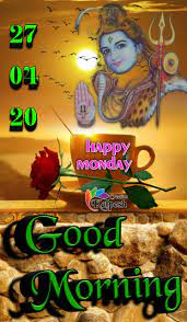 Pin By Dear Lakshmi On Wishes For All Good Morning Quotes Good Morning Morning Quotes