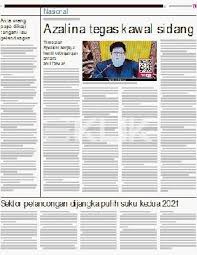 Kemudahan akta ini memberi peluang kepada orang papa untuk mendapatkan jagaan dan perlindungan serta pemulihan di pusat pemulihan seperti di desa binadiri atau di rumah seri kenangan. Akta Orang Papa Dikaji Tangani Isu Gelandangan Klik