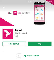 Finance analyst and founder of the financially well off blog & podcast read full profile yo. Bkash App à¦¬ à¦• à¦¶ à¦ à¦¯ à¦ª à¦à¦•à¦¦à¦® à¦¸ à¦® à¦ªà¦²