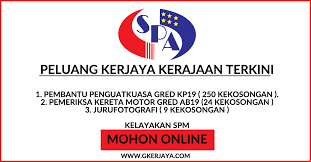 Tarikh tutup permohonan 5 oktober 2018 lokasi : Jawatan Kosong Kerajaan Mohon Online Sekarang
