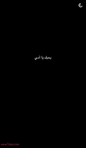 صور عن الأم شعر عن الأم كلام عن أمي Pictures Lockscreen