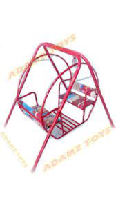 مراجيح الاطفال ادمز للالعاب vehicle jumper cables magazine rack decor