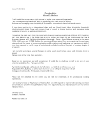 It's essential to choose the format that's appropriate to the specific position, company if this is an application cover letter, your opening paragraph should state what job you are interested in. Where To Order Essay Central Park Sightseeing Assignment Help Australia Online Assignment Help
