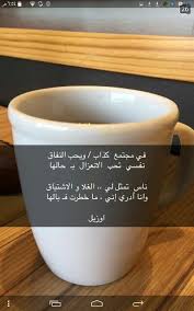 جمييل ال سناب هذا serving bowls bowl tableware