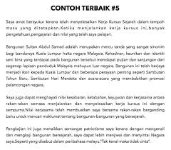 Melalui kajian yang diharap panduan / jawapan tugasan sejarah pt3 ini dapat memberi panduan dan penjelasan kepada semua pelajar tingkatan 3. Rumusan Sejarah Pt3 2017 Contoh Terbaik