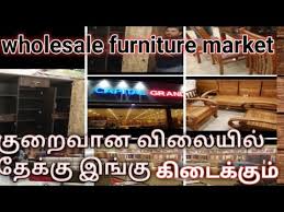 Wood Furniture In Coimbatore Very Low Price Youtube
