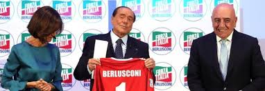 Associazione calcio monza (italian pronunciation: Monza Calcio Virtuoso Nei Disegni Futuri Della Coppia Berlusconi Galliani Sporteconomy