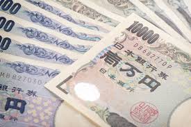 If you know anything at all about japan, you've probably twigged that its culture is soaked—impregnated, even—in symbolism and metaphor. Guide To Money In Japan Currency Atms Japan Travel