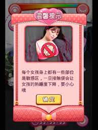 Shui mei ren is a popular song by michelle vickie | create your own tiktok videos with the shui mei ren song and explore 2 videos made by new and popular creators. Shui Meiren Shui Xian Water Sprite Taiwan Roasted Oolong Tea Oolongtime Katherine Daily Update