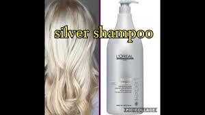 الشامبو البنفسجي سر من أسرار الصالونات تعرفي عليه Silver Shampoo Shampoo Pics