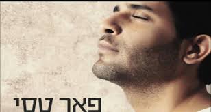 תרבות ובידור ynet