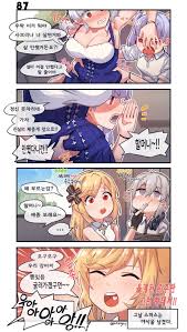 Spas 12 M200 Nagant Revolver And Female Commander Girls Frontline Drawn By Aningay Danbooru List of all raw comics, manga, manhua, manhwa, webtoons with tag weight gain. spas 12 m200 nagant revolver and