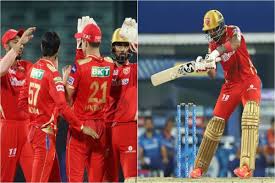 Pbks vs mi dream11 team: Z9jia91pkqrg M