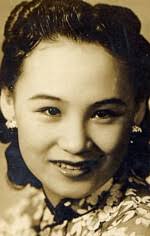 Яньянь Чэнь