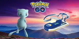 Apparently Someone Is Force Hosting A Shiny Mew Raid (Got This From  Twitter) : R/Pokemonswordandshield