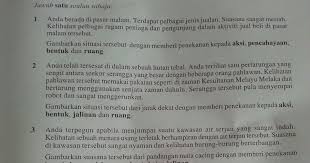 Tingkatan 4 dan 5 on facebook. Mylinart Soalan Kertas 2 Pendidikan Seni Visual Spm 2017
