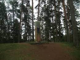 Information and translations of kumpu in the most comprehensive dictionary definitions resource on the web. Datei Runebergin Kumpu Jpg Wikipedia