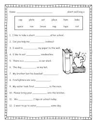 Smiling And Shining In Second Grade Silent E 2nd Grade Worksheets Phonics Worksheets Phonics Worksheets Grade 1