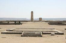 Variant spelling of egyptian akhenaton, meaning he who works for aton. 17. Aten Wikipedia