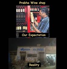 Prabha Wine Shop Reality Inchennais In 2020 Comedy Memes Tamil Comedy Memes Expectation Reality