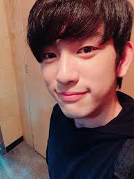 GOT7'dan Junior sahne adını Jinyoung olarak değiştirdi : r/kpop