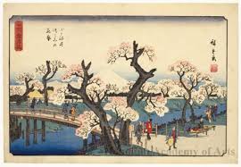 Three of the state's largest banks jointly announced today that beginning sept. Utagawa Hiroshige Cherry Blossoms On The River Banks At Koganei Honolulu Museum Of Art Ukiyo E Search