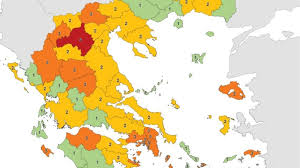 Πρόγραμμά irschen (erasmus+) το πρόγραμμά irschen που υπάγεται στην κα2 δράση στο πλαίσιο του erasmus+ είναι μια συνεργασία μεταξύ εκπαιδευτικών ιδρυμάτων και επιχειρήσεων καθώς και φορέων περιφερειακής ανάπτυξης που εντοπίζουν. Korwnoios Aytos Einai O Neos Xarths Me Ta Epidhmiologika Fortia Sthn Ellada