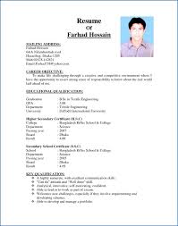 It's called a vita, which is true in everyday conversation, but that's not the whole story. Cv Template Bangladesh Resume Examples Cv Format For Job Cv Format Resume Format