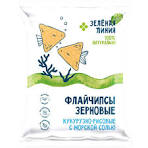 Флайчипсы зерновые кукурузно-рисовые с солью Зелёная Линия, 40г