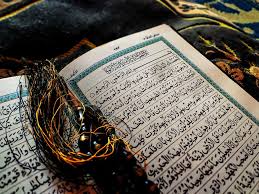 See more ideas about quran, quran wallpaper, holy quran. Quran 1080p 2k 4k 5k Hd Wallpapers Free Download Wallpaper Flare